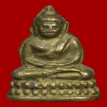 พระชัยสุจิตโต วัดบวร ปี2495 พิมพ์สมาธิ สวย