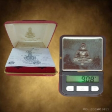 035/ พระยอดธง หลวงพ่อคูณ ปริสุทโธ