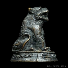 เสือ รุ่นแรก หลวงพ่อมี วัดเขาสมอคอน