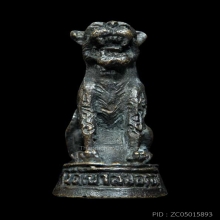 เสือ รุ่นแรก หลวงพ่อมี วัดเขาสมอคอน