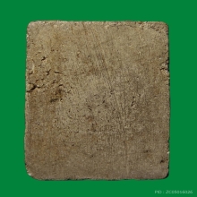 พระสมเด็จเผ่า วัดอินทร์ฯบางขุนพรหม กทม.ปี2495