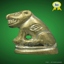 เสือรุ่นแรก หลวงพ่อสมชาย วัดปริวาส พระราม3 รองแชมป์