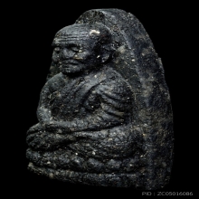 หลวงปู่ทวด วัดช้างให้ ปี2524 เนื้อว่าน พิมพ์กลาง