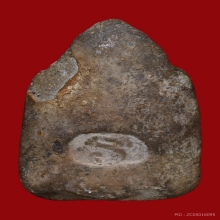 พระกรุวัดท้ายตลาด พิมพ์นาคปรก พร้อมใบประกาศติดรางวัลที่๒