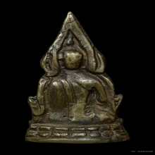 ชินราชอินโดจีน