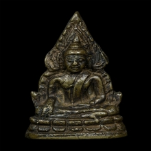 ชินราชอินโดจีน