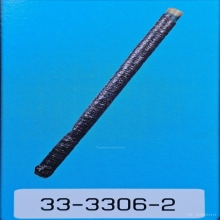 ตะกรุดมหาปราบ หลวงปู่ยิ้ม วัดหนองบัว