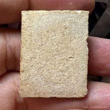 สมเด็จปรกโพธิ์ พ่อเงิน ดอนยายหอม สวยเดิม ๆพระหนาสมบูรณ์