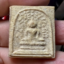 สมเด็จปรกโพธิ์ พ่อเงิน ดอนยายหอม สวยเดิม ๆพระหนาสมบูรณ์