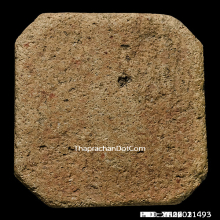 หลวงพ่อปาน ทรงไก่หางสี่เส้น(ไก่ต๊อก)สวยฟอร์มดี+บัตรของสมาคม