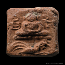 พระหลวงพ่อปาน วัดบางนมโค พิมพ์ทรงไก่ หางสามเส้น