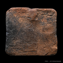 พระหลวงพ่อปาน วัดบางนมโค พิมพ์ทรงไก่ หางสามเส้น