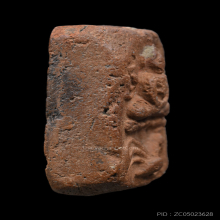 พระหลวงพ่อปาน วัดบางนมโค พิมพ์ทรงไก่ หางสามเส้น