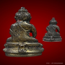 พระกริ่ง-พระชัยวัฒน์ หลวงปู่แว่น ธนปาโล