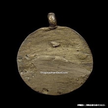 เหรียญหลวงพ่ออ่ำ วัดชีปะขาว จ.สุพรรณบุรี ปี2473