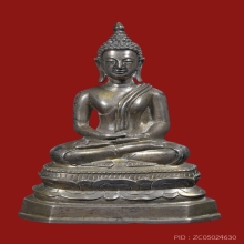 พระรัชกาลเงิน