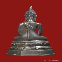 พระรัชกาลเงิน