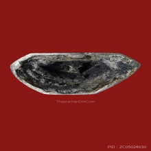 พระรัชกาลเงิน