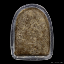 พระหลวงปู่บุญ พิมพ์เศียรโล้นสะดุ้งกลับ *เนื้อว่าน