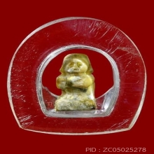 พระแม่นางกวักงาแกะ หลวงปู่ทิม วัดละหารไร่ 