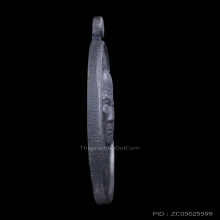 เหรียญหลวงพ่อแดง วัดช่องลม จ.ชลบุรี