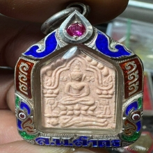 ขุนแผนผงพรายกุมาร พิมพ์เล็ก หลวงพ่อสาคร ปี 2546