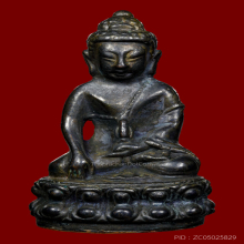 หลวงปู่โต๊ะ พระกริ่งสายฟ้า หนึ่งโค๊ต ปี2520 ติดรางวัลที่ 3