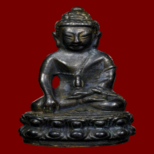 หลวงปู่โต๊ะ พระกริ่งสายฟ้า หนึ่งโค๊ต ปี2520 ติดรางวัลที่ 3