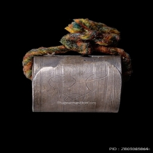 ตะกรุดลูกอมโลกธาตุ หลวงปู่ใจ วัดเสด็จ เนื้อเงิน