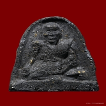 พระเนื้อผงหลวงปู่ศุข วัดประสาทฯ