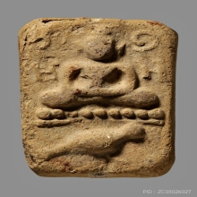 หลวงพ่อปาน พิมพ์ทรงนกสมาธิ พิมพ์ A พอน่ารัก