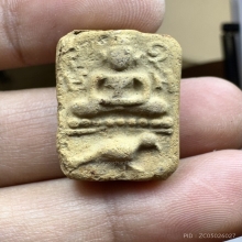 หลวงพ่อปาน พิมพ์ทรงนกสมาธิ พิมพ์ A พอน่ารัก