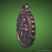 เหรียญหลวงพ่อคูณ รุ่นพิเศษหลังสิงห์มหาดไทย ปี2537