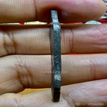 เหรียญลีลา๒๕พุทธศตวรรษ สุดยอดพระพิธีเมืองไทย