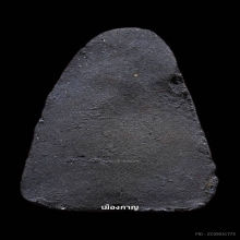 ลป.ทวด พิมใหญ่ต้อเนื่อดำ วัดประสาท ปี06 สวย