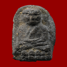 พระเนื้อว่านรุ่นแรกหลวงปู่ทวด วัดช้างให้ ปี 2497 พิมพ์พระรอด