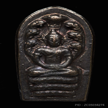 เหรียญปรกใบมะขาม พ่อท่านคลิ้ง ปี2512 รุ่นแรก สวยๆ2