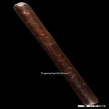 ตะกรุดมหาระงับหลวงปู่ใจ วัดเสด็จ จ.สมุทรสงคราม