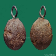 ลูกอมหลวงพ่อไล้ วัดเขายี่สาร จ.สมุทรสงคราม