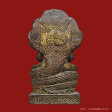 พระบูชาลพบุรี