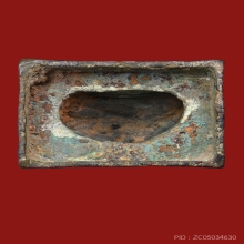 พระบูชาลพบุรี