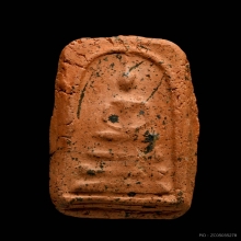 พระสมเด็จ เนื้อดิน กรุวัดคุ้งยางใหญ่ บ้านสวน จ.สุโขทัย