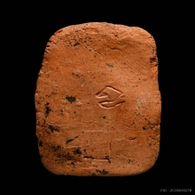 พระสมเด็จ เนื้อดิน กรุวัดคุ้งยางใหญ่ บ้านสวน จ.สุโขทัย