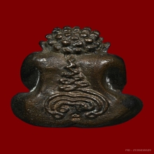 พระปิดตาปุ้มปุ้ย(เสาร์๕) เนื้อนวะ ลป.วิเวียร วัดดวงแข ปี 36