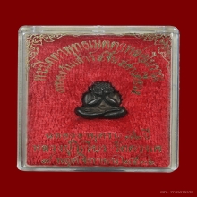 พระปิดตาปุ้มปุ้ย(เสาร์๕) เนื้อนวะ ลป.วิเวียร วัดดวงแข ปี 36