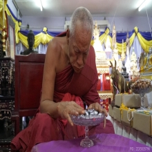 เบี้ยแก้พระอาจารย์แป๊ะรุ่นแรกวัดสว่างอารมณ์