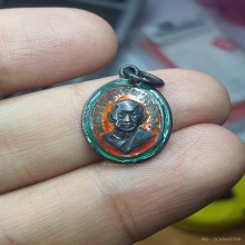 เหรียญเม็ดแตงหลวงพ่อแช่ม วัดฉลอง ปี2512 เนื้อเงินลงยา