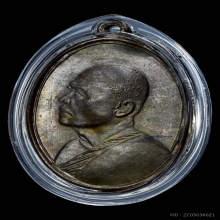 M16 เนื้อนวะ หลวงพ่อแพ วัดพิกุลทอง สิงห์บุรี