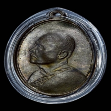 M16 เนื้อนวะ หลวงพ่อแพ วัดพิกุลทอง สิงห์บุรี