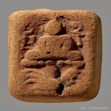 หลวงพ่อปาน พิมพ์ไก่หางสามเส้น (ส้มๆ)